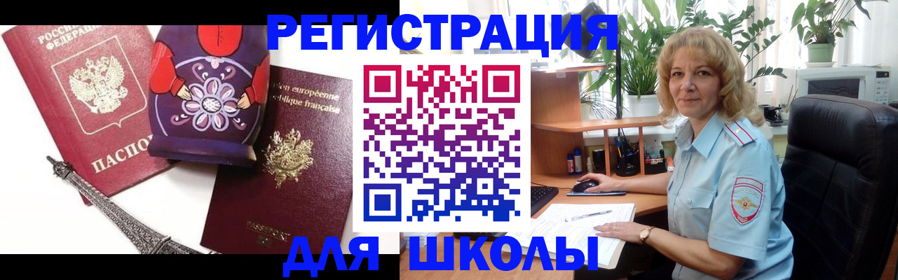 найти адрес прописки в Ненецком АО